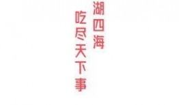今日吃瓜是什么软件.必吃大瓜今日大瓜,吃瓜软件“必吃大瓜”与“今日大瓜”的瓜界风云